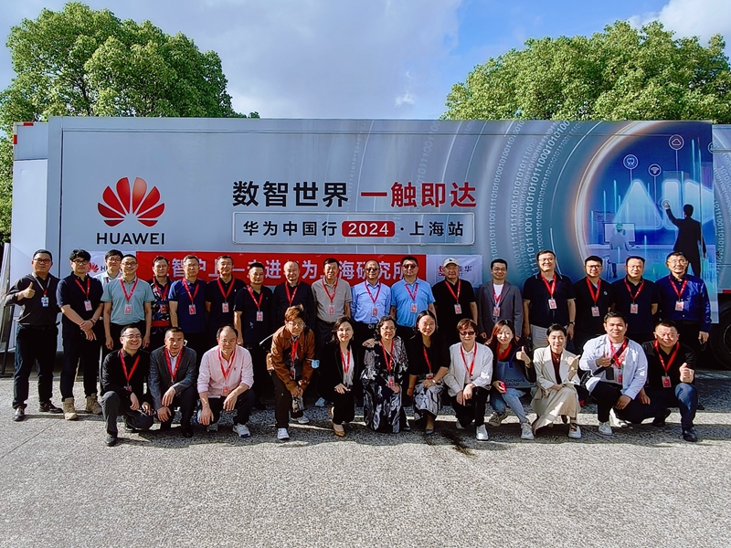 1718159610951061562.jpg 尺寸调整80033338.jpg