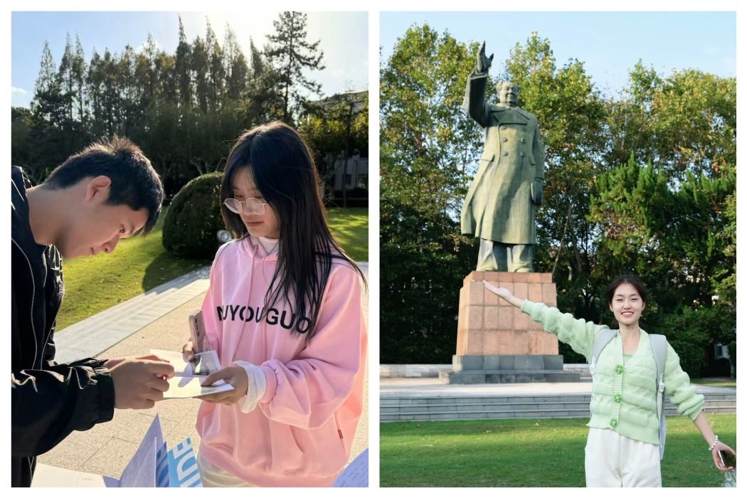 1731545420414051370.jpg 1731545420414051370.jpg