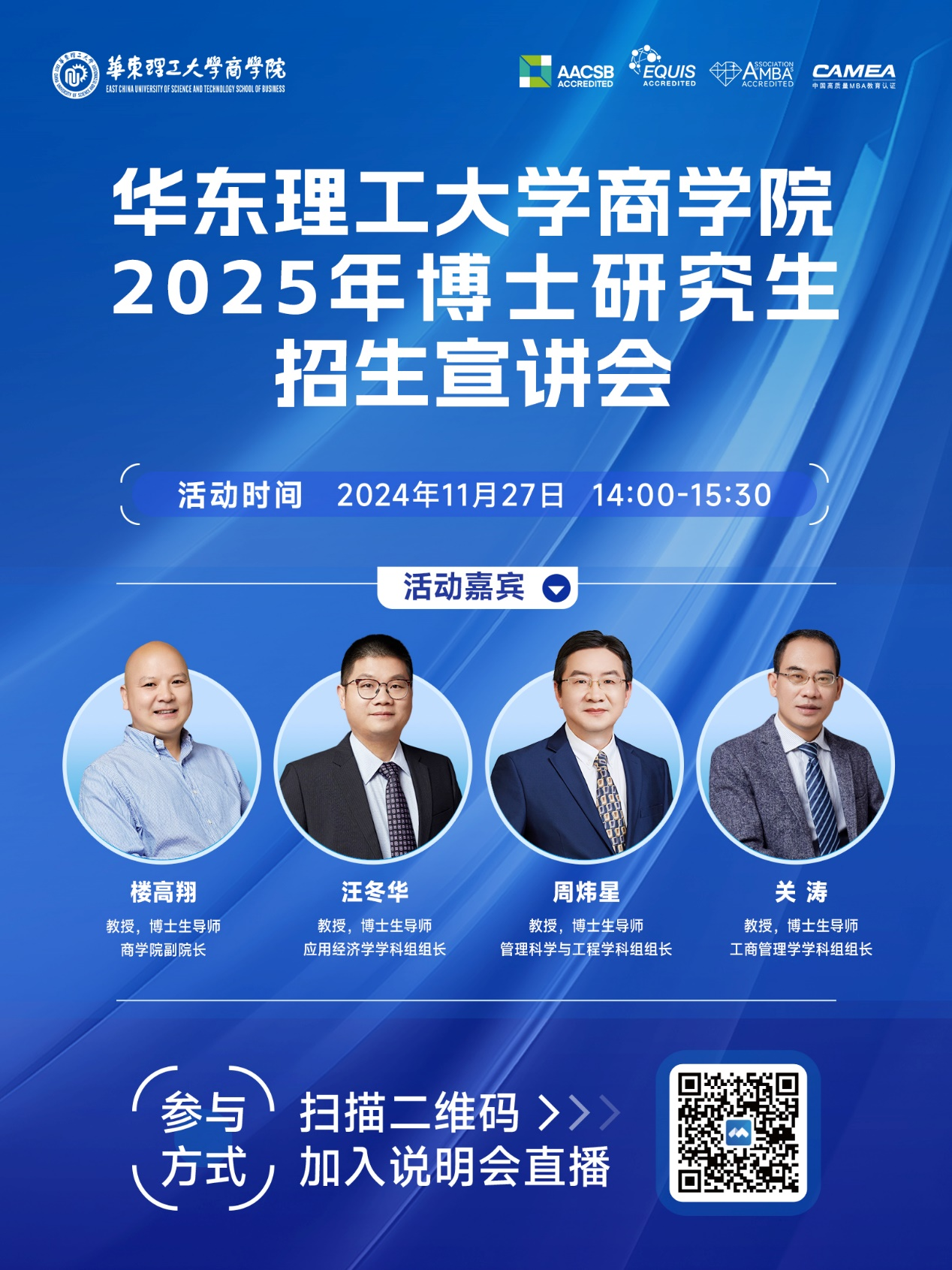 1732242674706046410.png 1732242674706046410.png