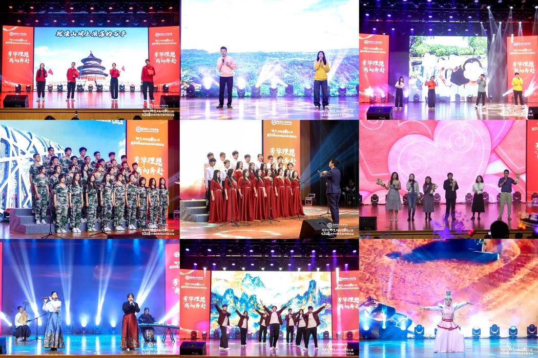 1732243074210020613.jpg 1732243074210020613.jpg