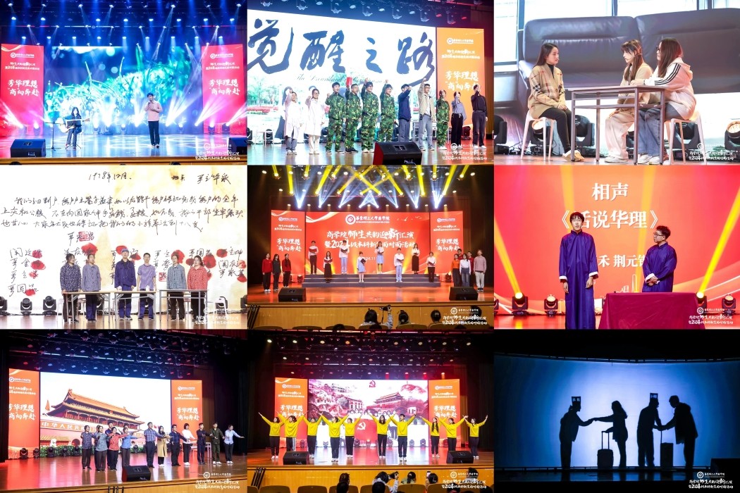 1732243082661041210.jpg 1732243082661041210.jpg