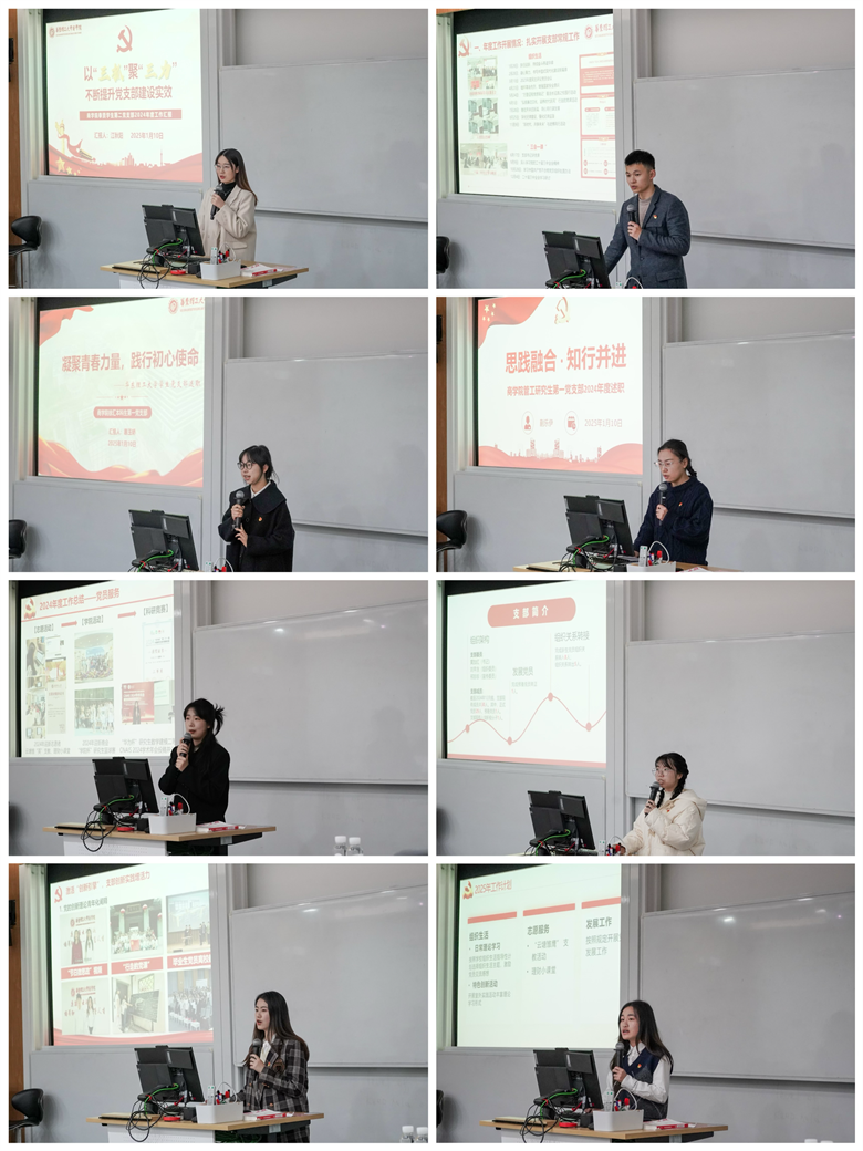 1737104131930083847.png 图片2.png