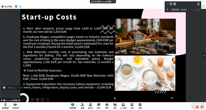 1716272810839027881.jpg present-9.jpg