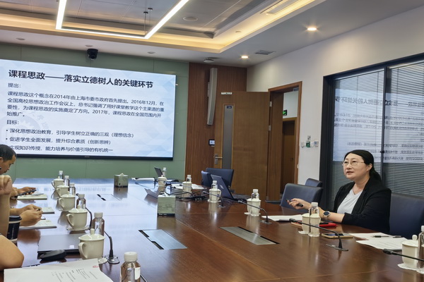 1718930772328081064.jpg 2.jpg