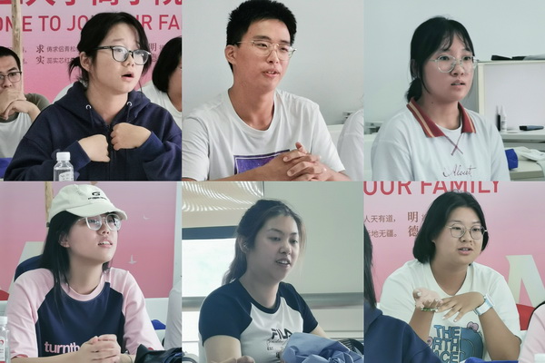 1730172686480027540.jpg 参会新生发言.jpg